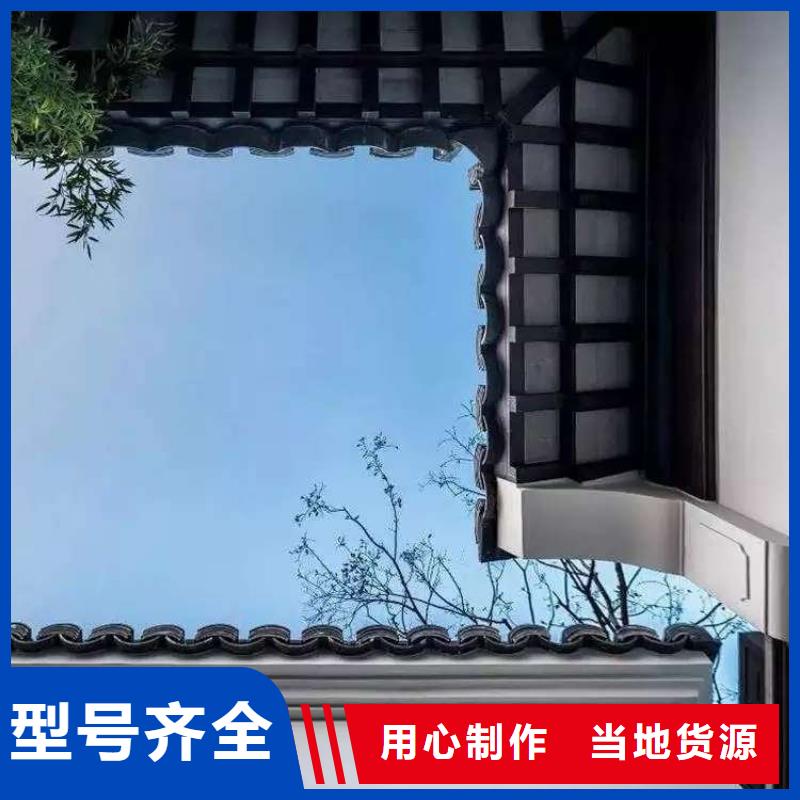 铝代木古建中式栏杆值得信赖