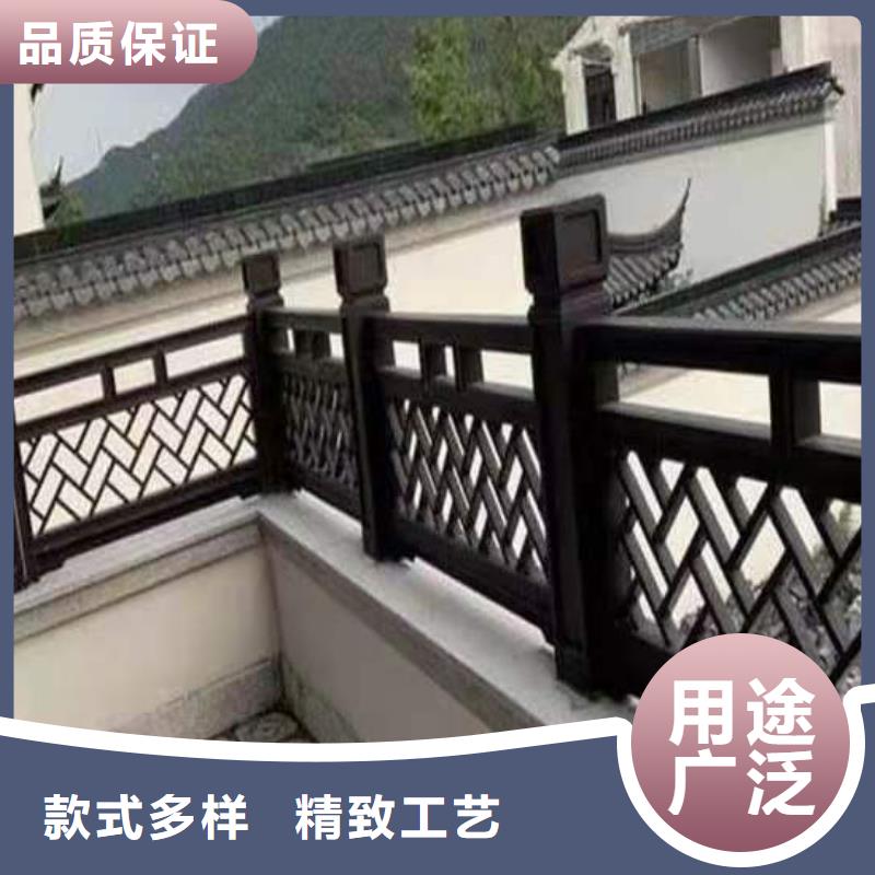 仿古铝构件现货直供