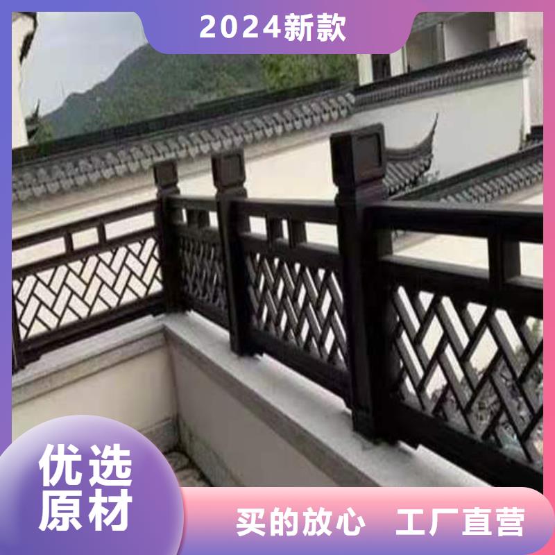 徽派中式铝合金古建天博体育网页版登陆链接