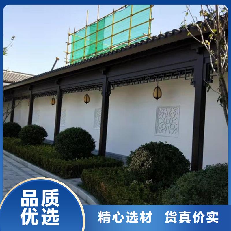 铝材古建构件厂家