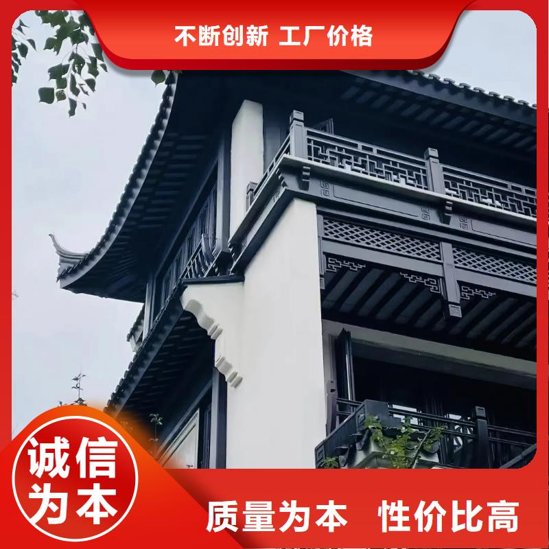 铝代木古建六角亭正规厂家