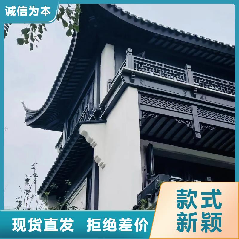 铝合金瓦口板优惠报价