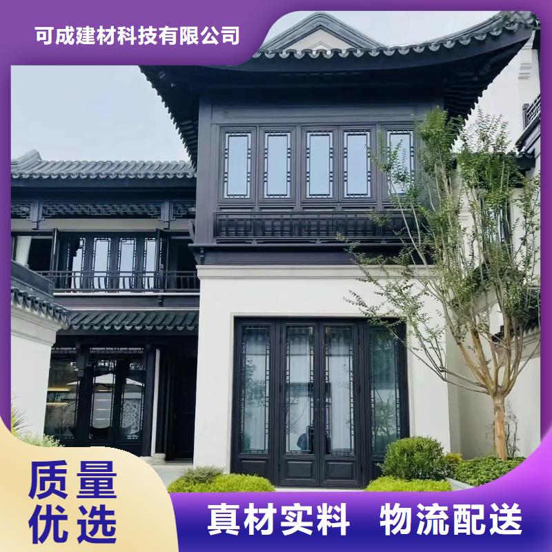 铝代木古建水榭价格优惠