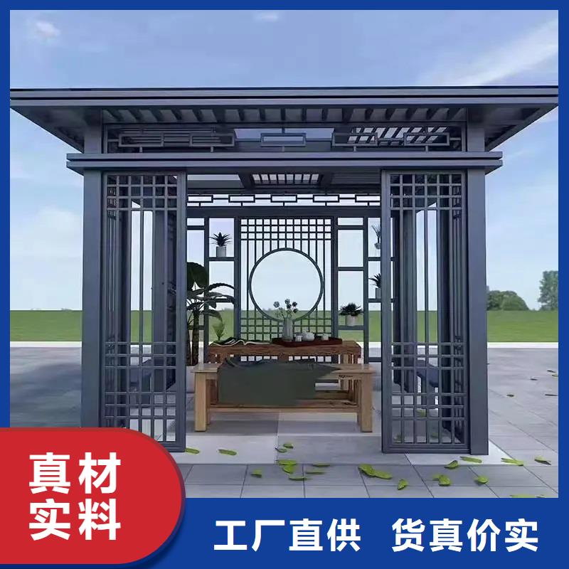 铝合金仿古建筑材料定制