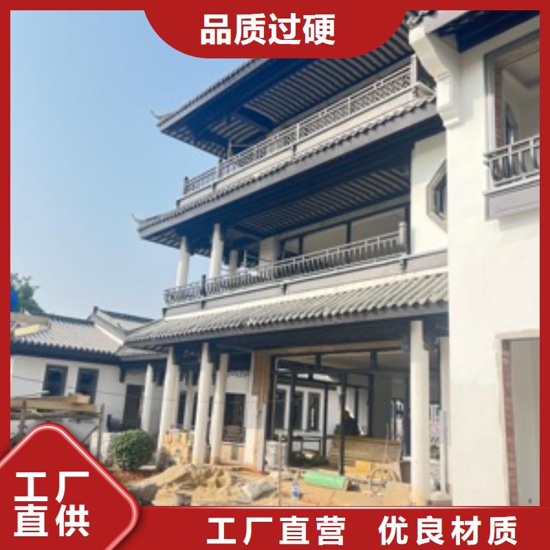 铝制古建筑结构批发