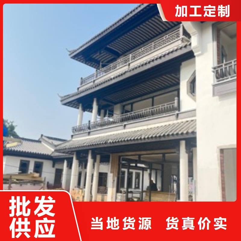 仿古铝制古建厂家