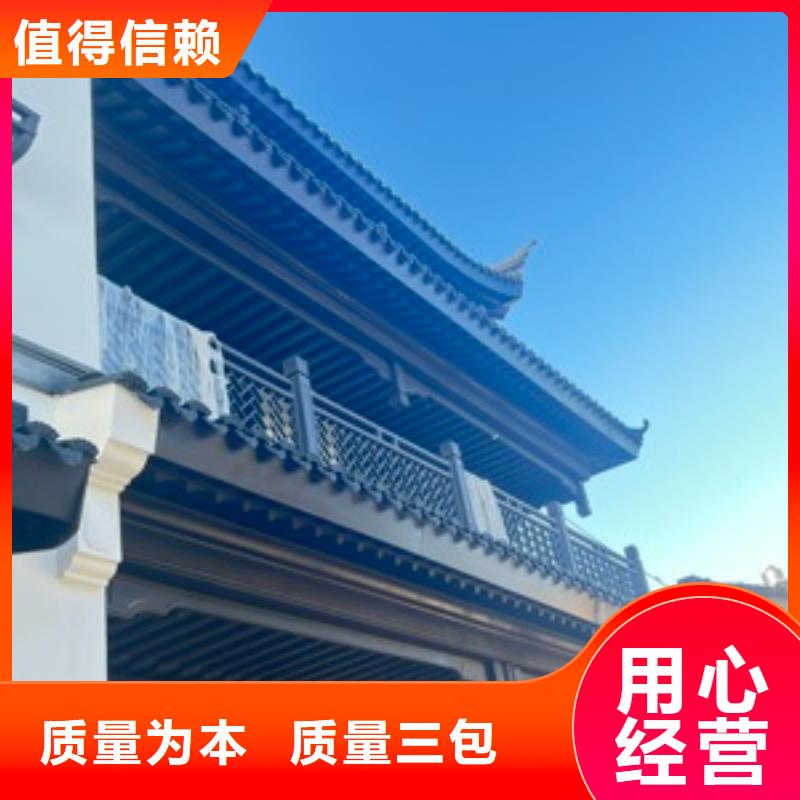 铝代木仿古建材本地厂家