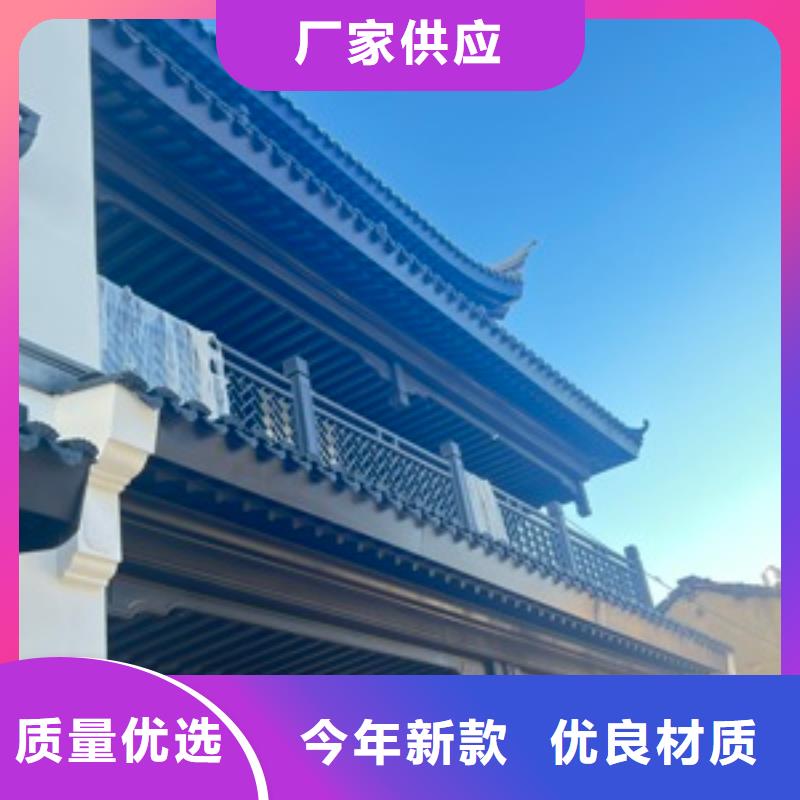 铝代木古建雀替安装