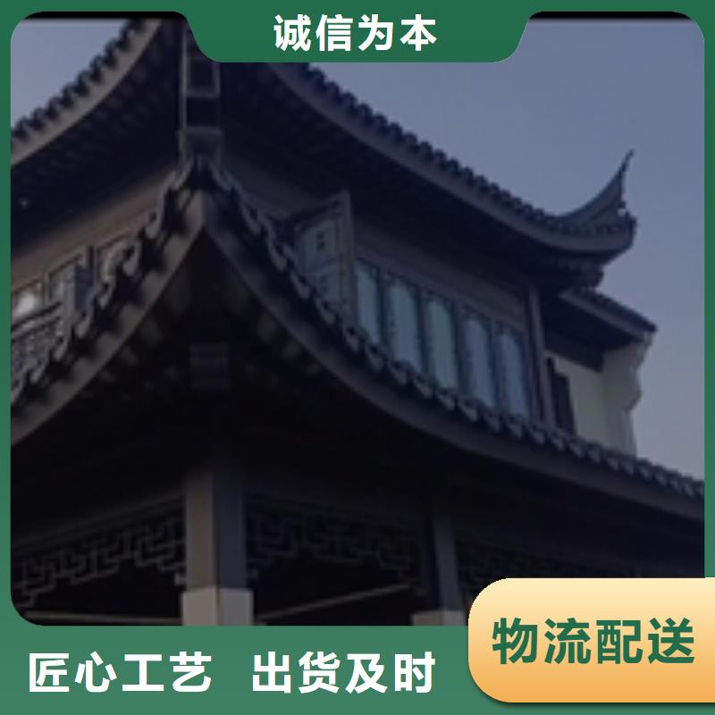 铝代木古建望砖厂家