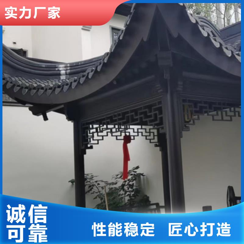 仿古铝建筑施工