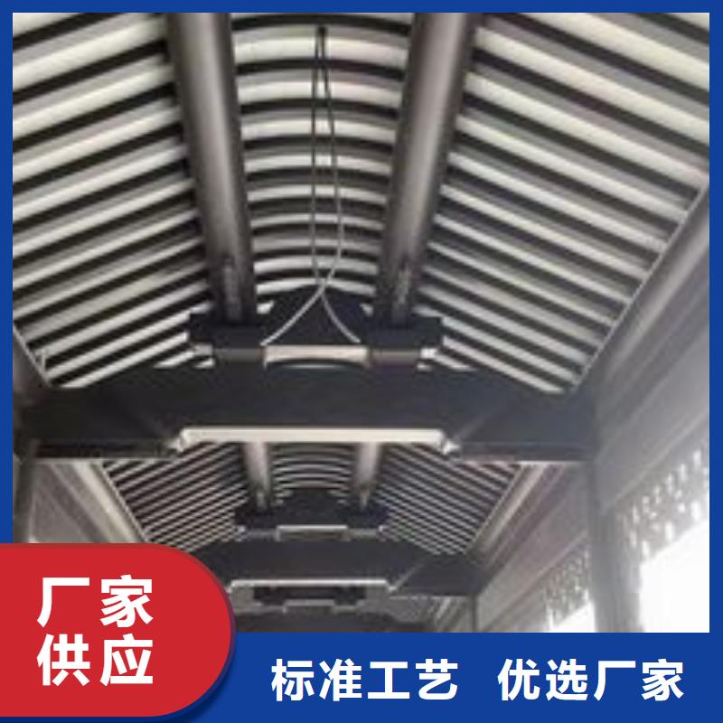 铝制古建筑结构批发