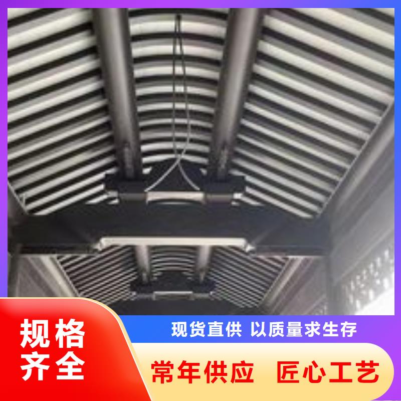 铝代木古建牛腿厂家