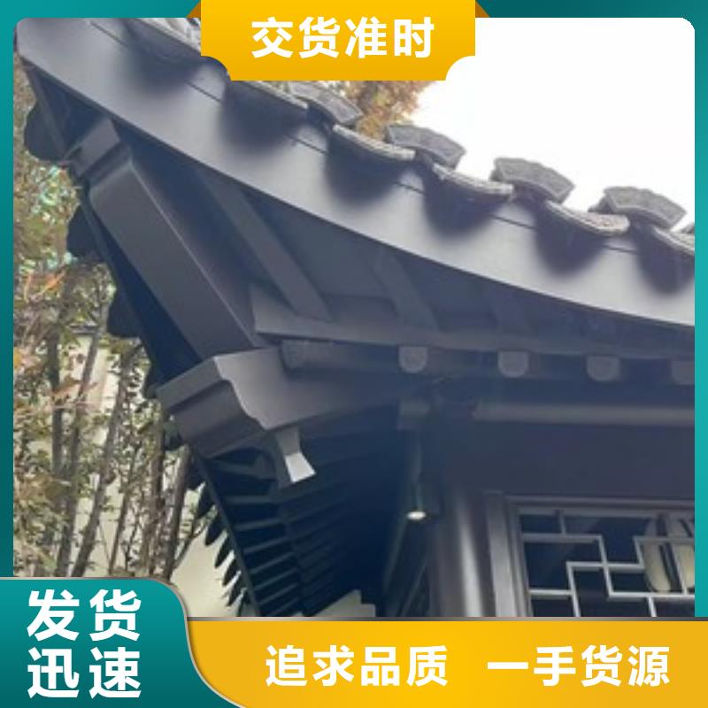 铝代木古建斗拱设计