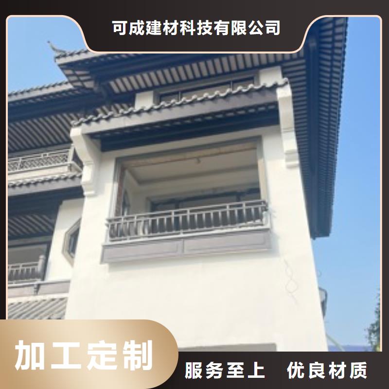 铝代木古建立柱厂家