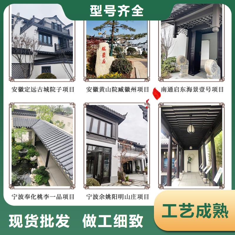 中式铝合金古建本地厂家