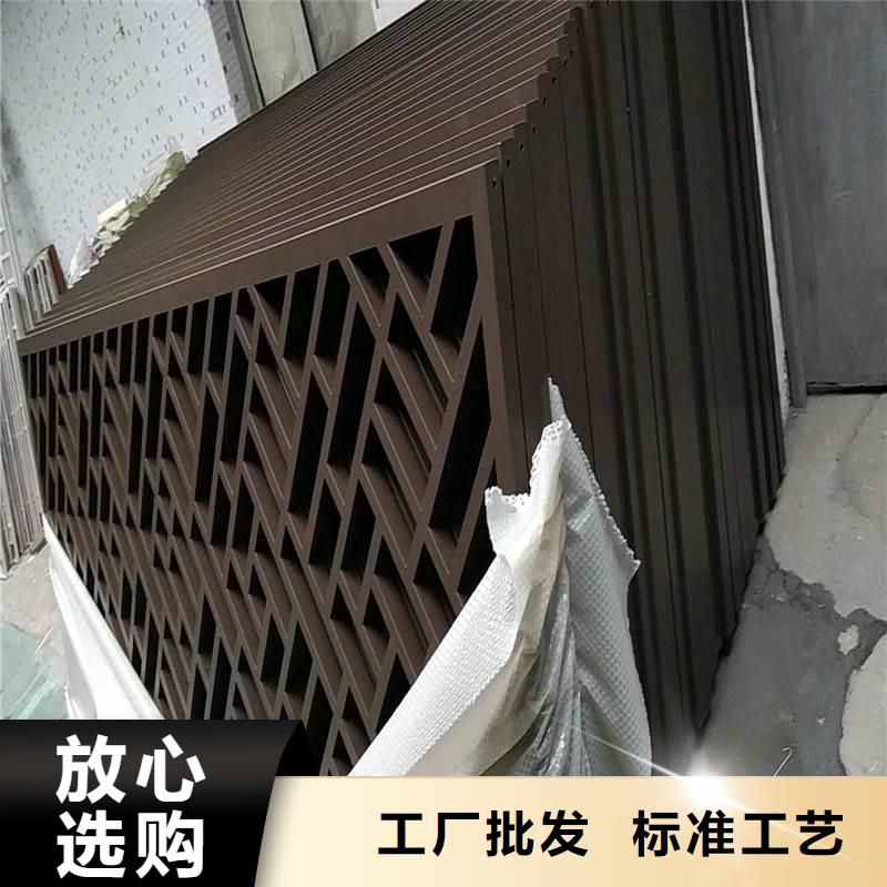 中式铝代木古建【别墅成品天沟】品质卓越