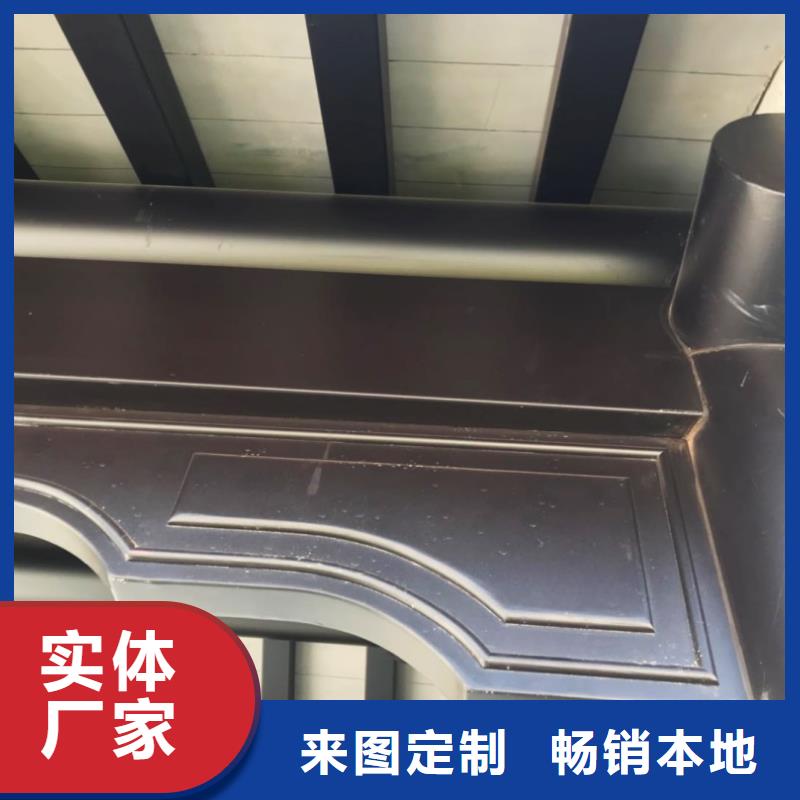 仿古铝建筑报价