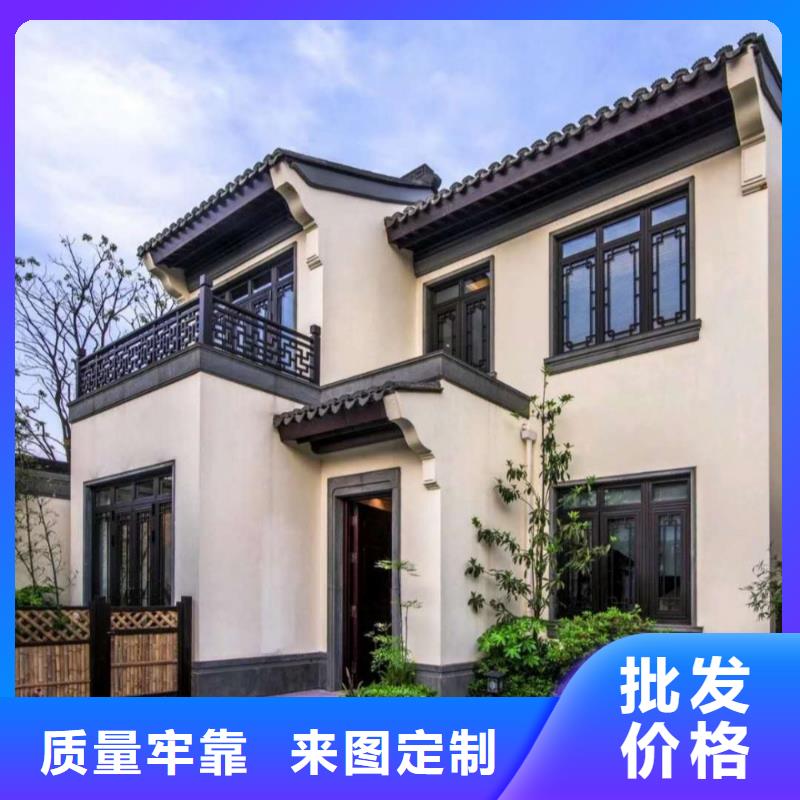 铝制仿古建筑构件正规厂家