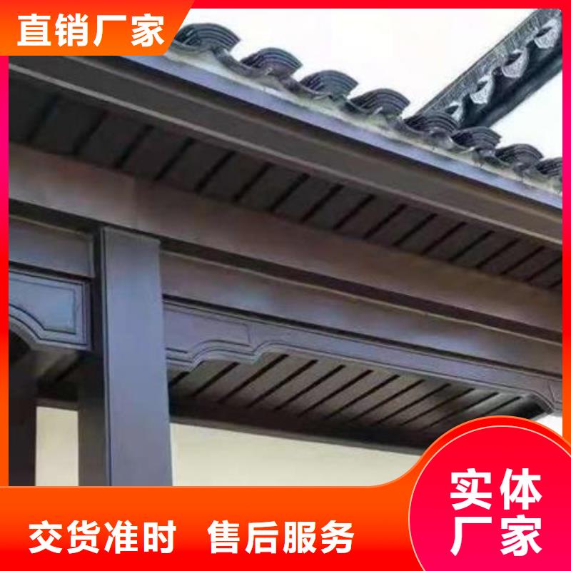 铝代木古建中式栏杆安装