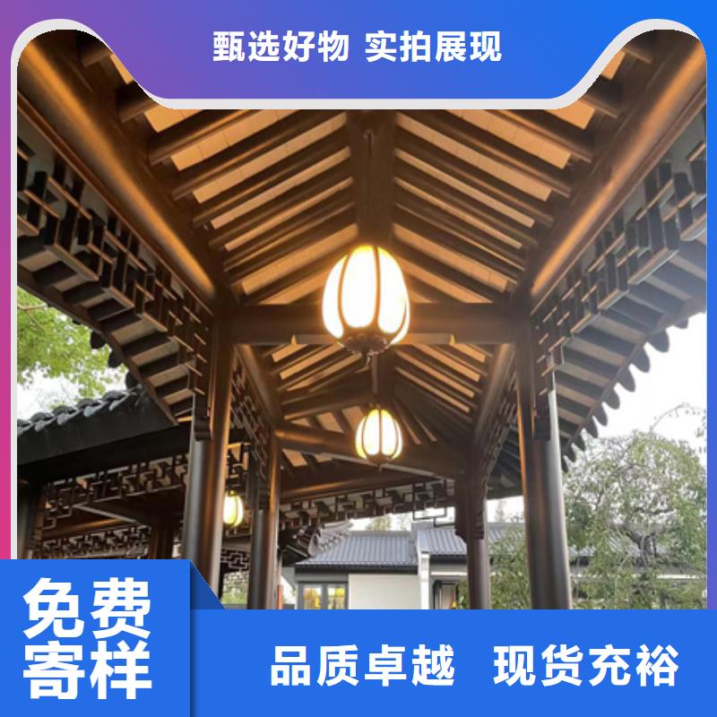 铝代木古建梁托厂家