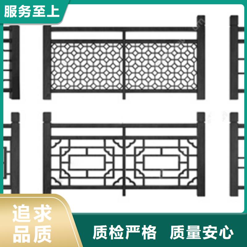 中式铝代木正规厂家