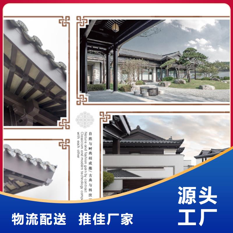 铝古建栏杆来电咨询