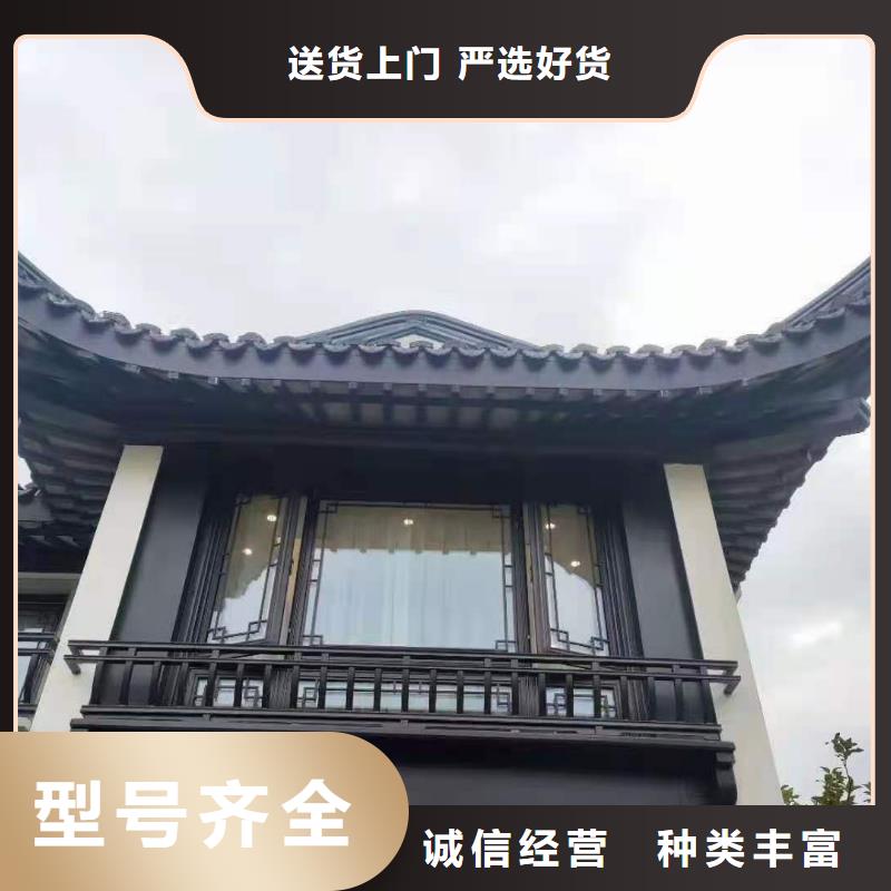 仿古铝构件厂家价格