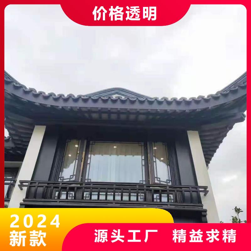 徽派铝合金仿古凉亭本地厂家