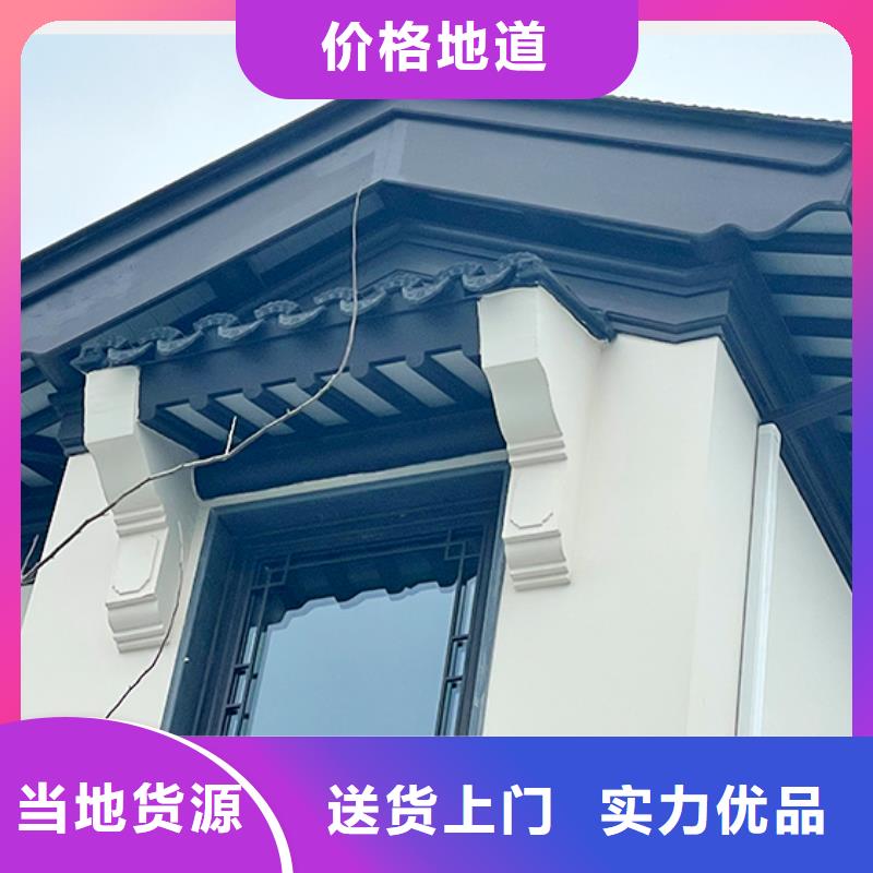 铝代木古建梁托厂家