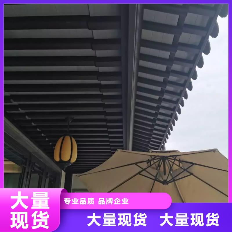 铝制古建筑构件厂家