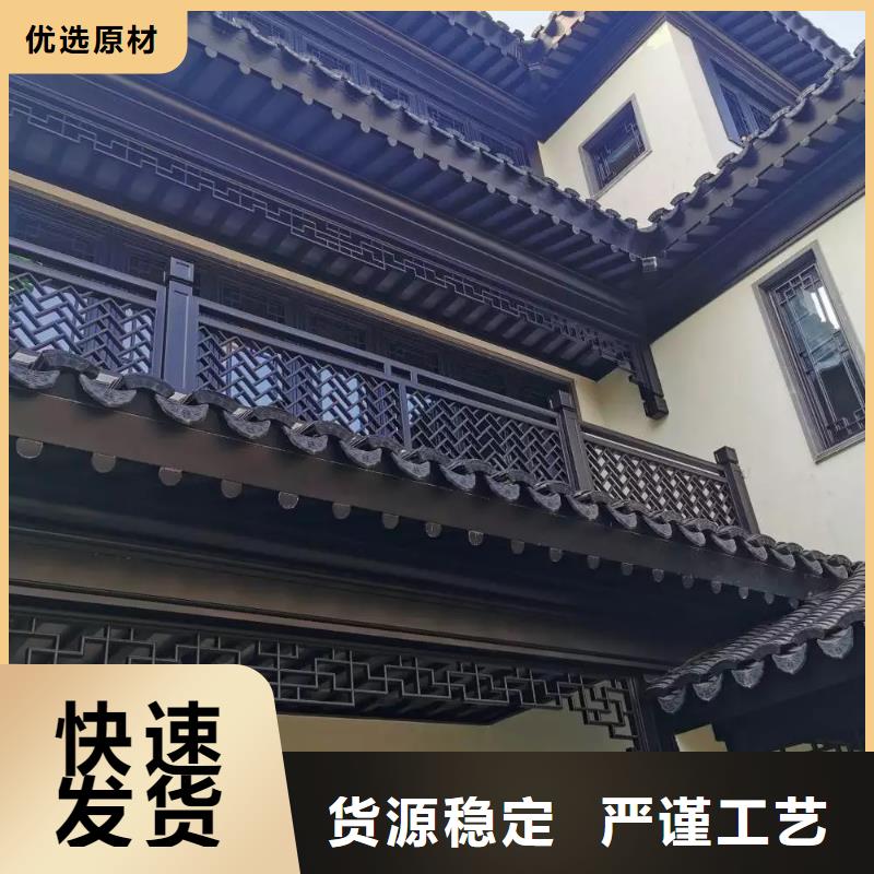 铝代木古建斗拱报价