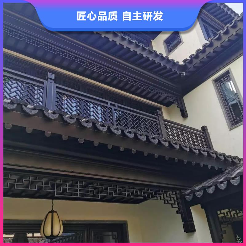 古建铝结构优惠报价