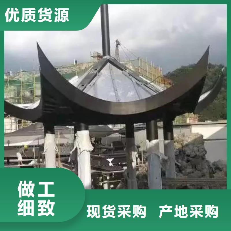 古建铝构建批发