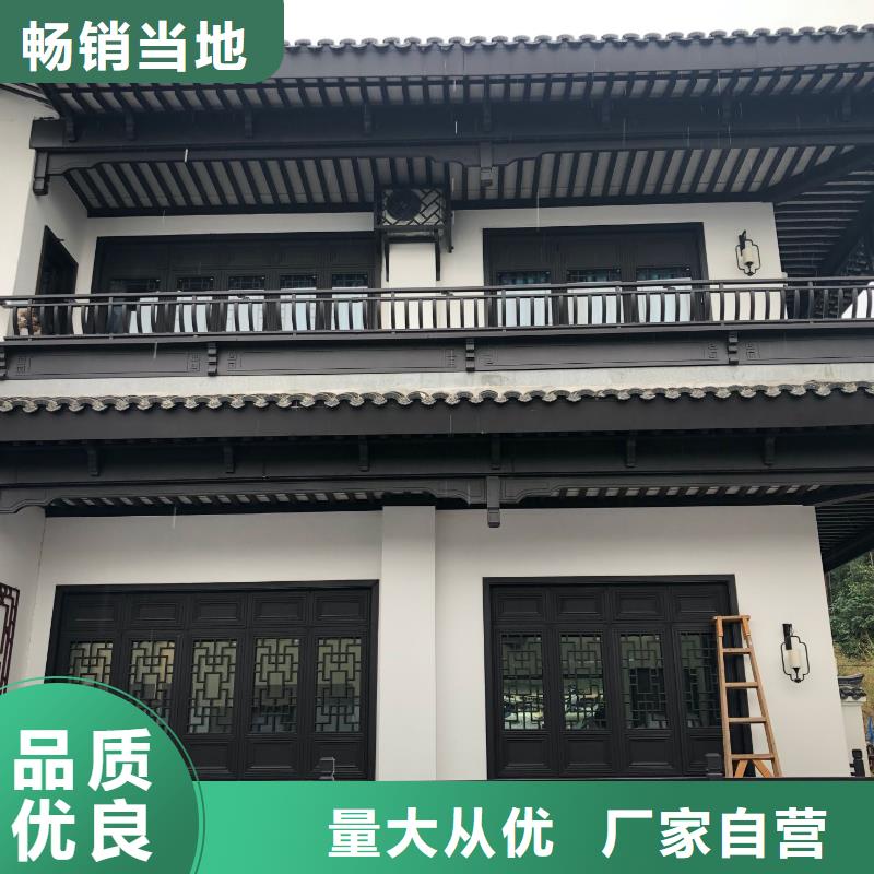 铝代木古建博风板施工