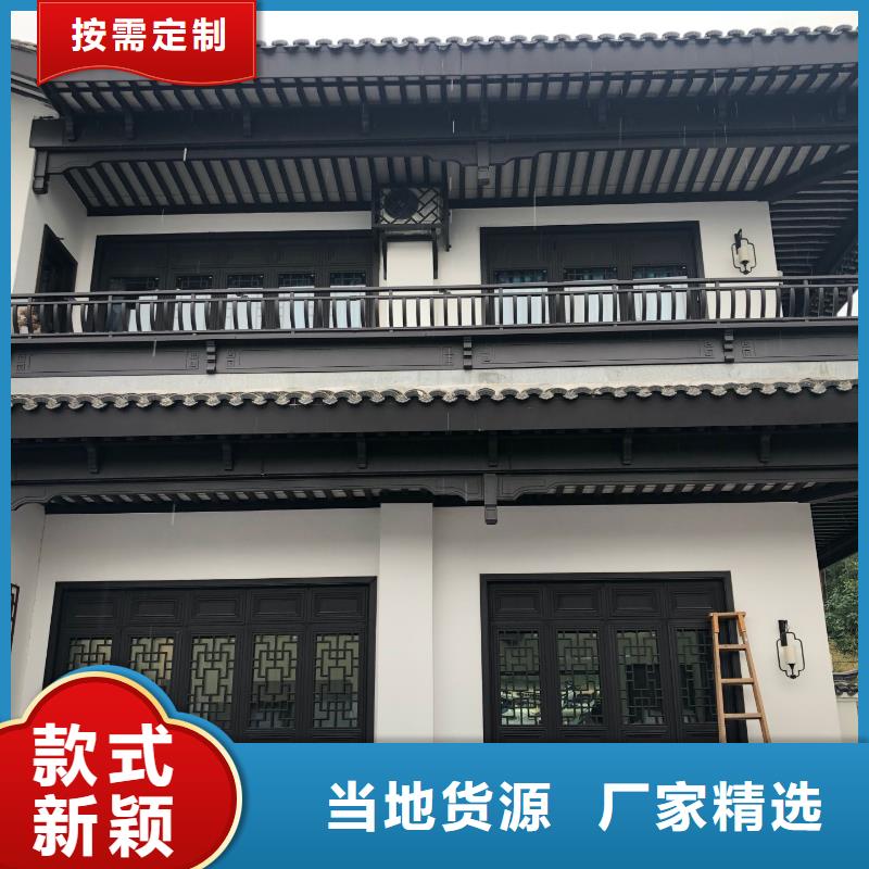 铝材古建构件安装