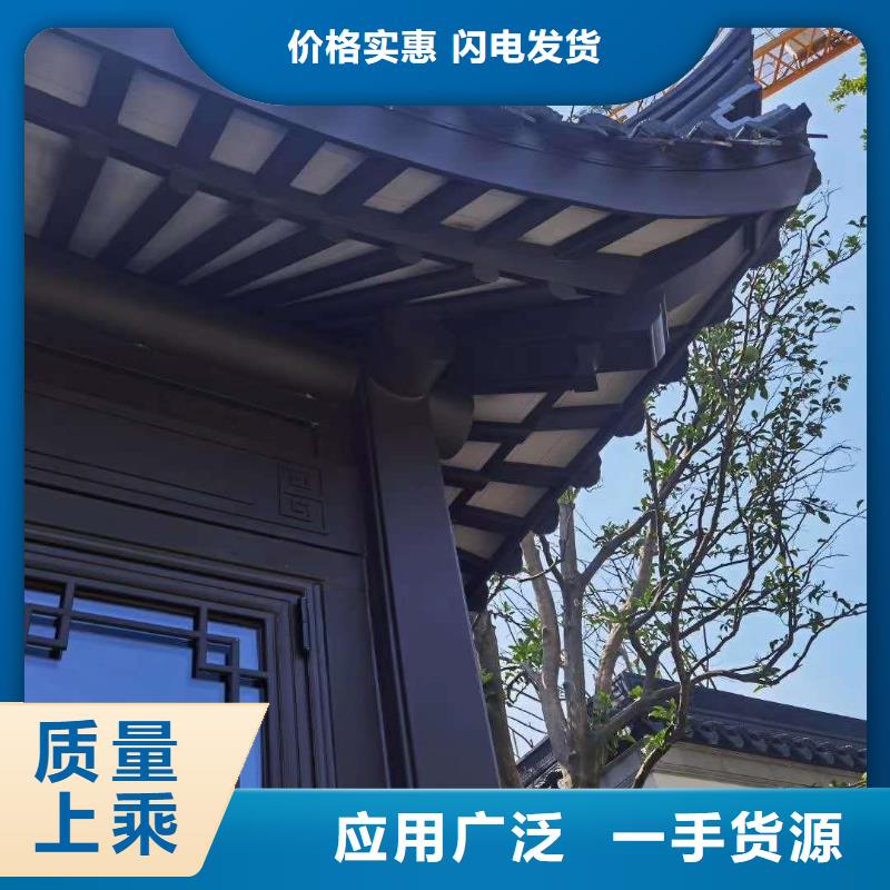 铝代木仿古建筑订制