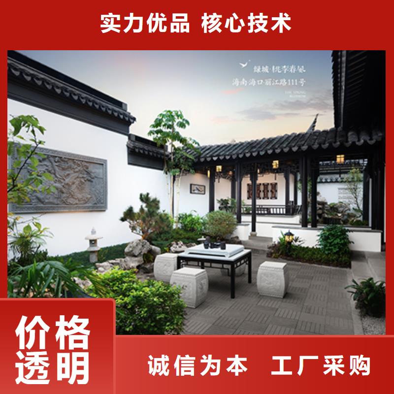 铝合金中式古建施工