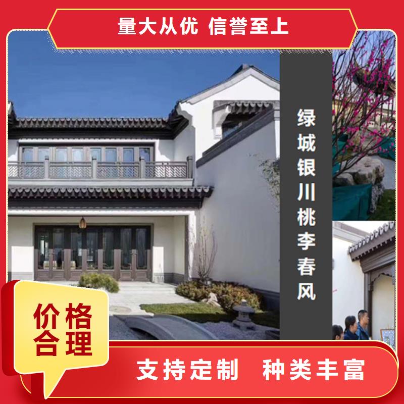 铝代木古建垂花柱安装