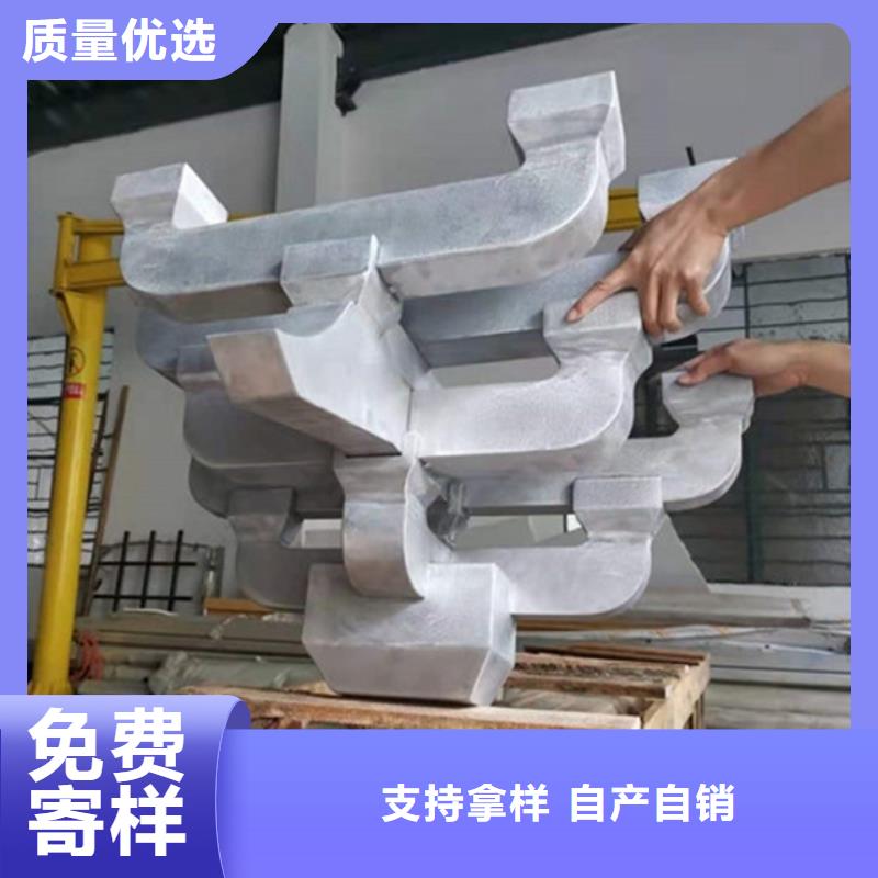 铝合金中式古建施工