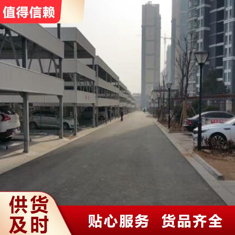 货物液压升降平台厂家维护品质放心