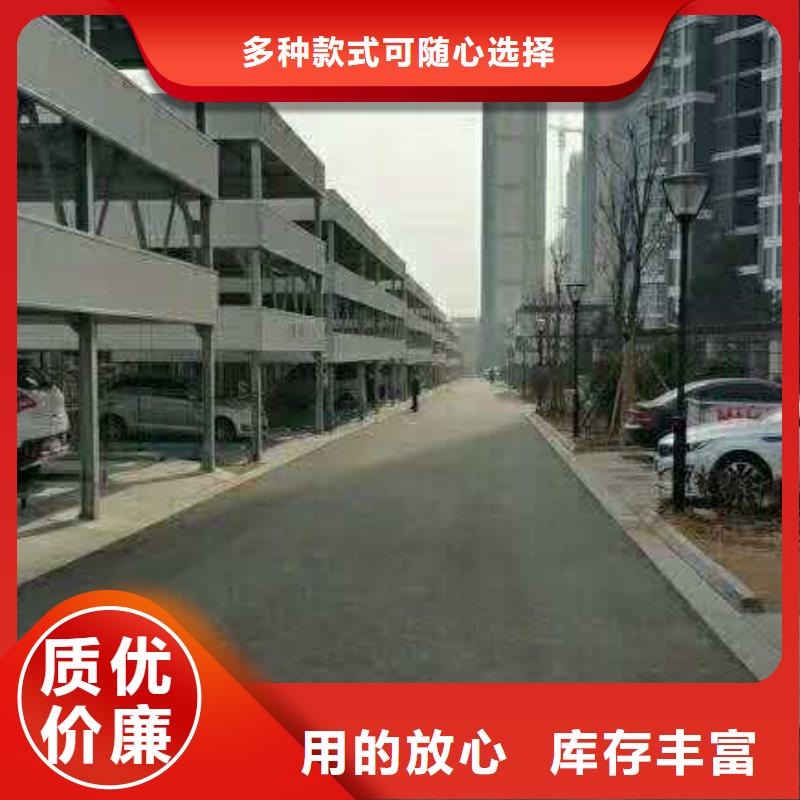 导轨式升降平台回收报价家用小电梯