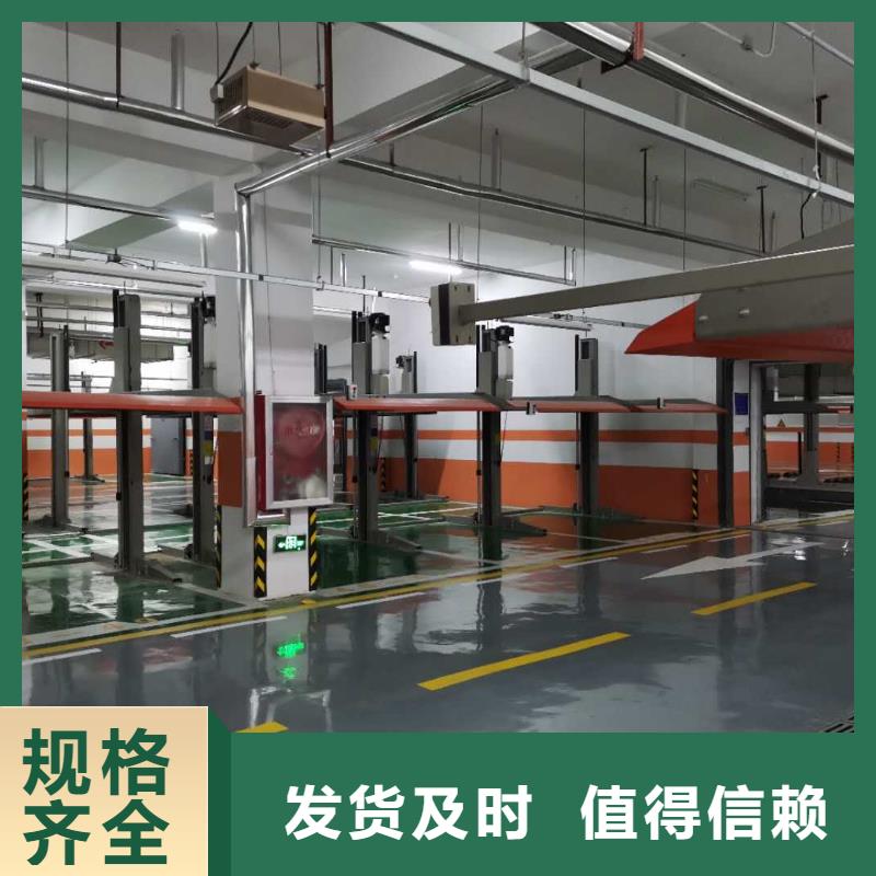 立体车库,立体车库回收全新升级品质保障