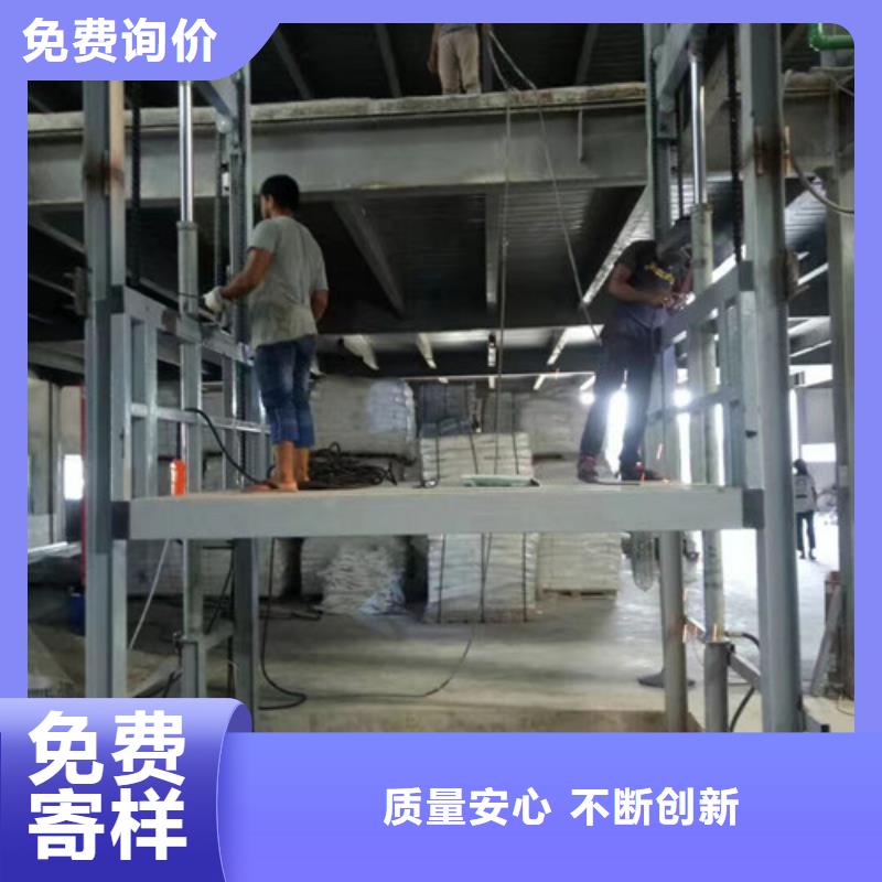 导轨链条货梯厂家电话【仓储厂房货梯哪家好】规格型号全