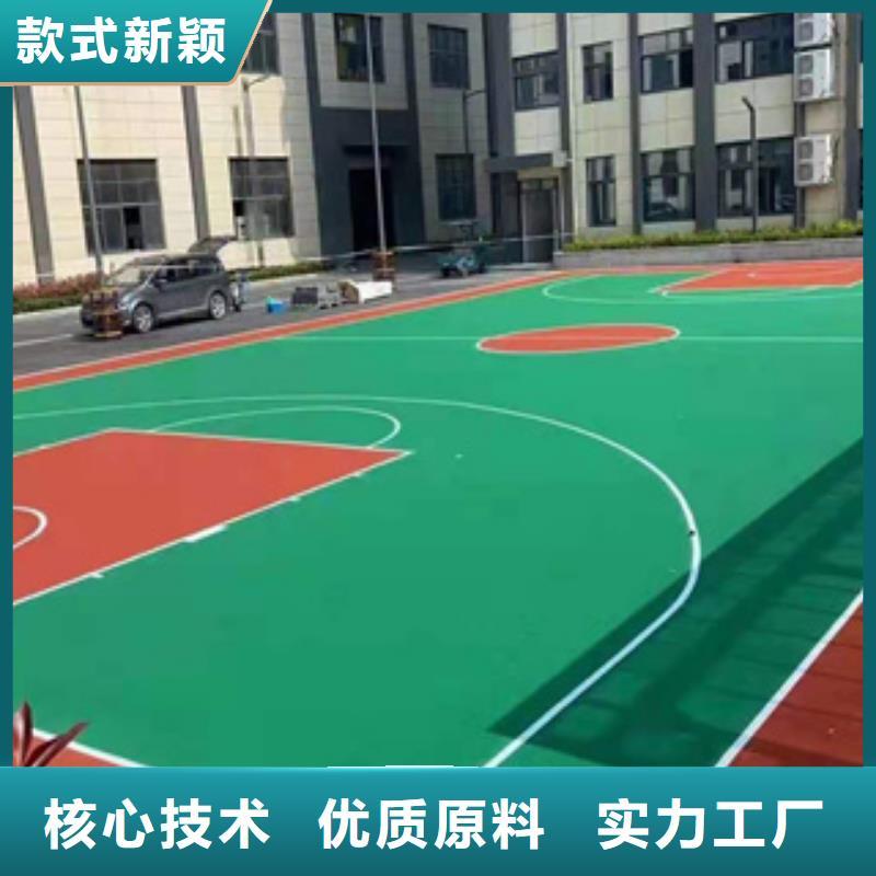 公园塑胶跑道经久耐用