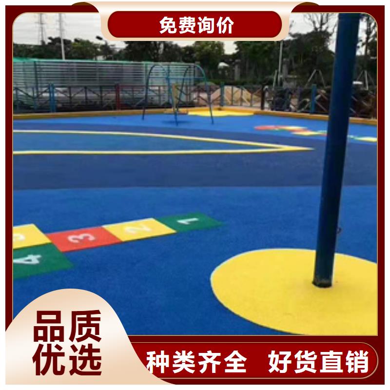 学校塑胶跑道厂家发货快