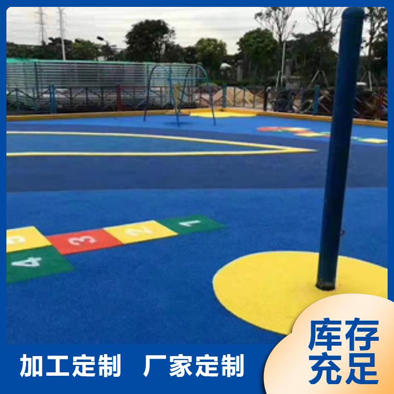 学校塑胶跑道一手货源