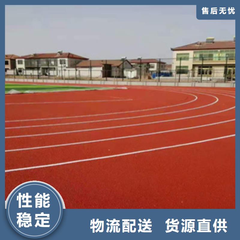 选学校塑胶跑道认准中清思宇科技有限公司