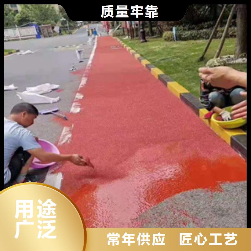 塑胶跑道价格陵水县放心购买