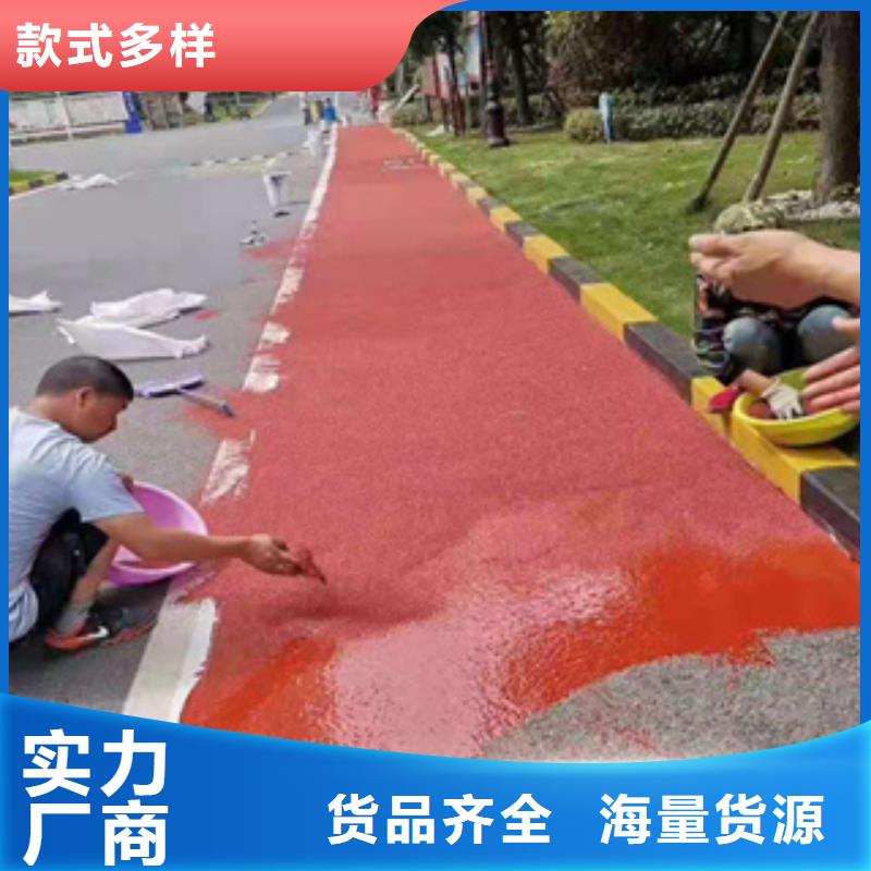 学校塑胶跑道批发价格