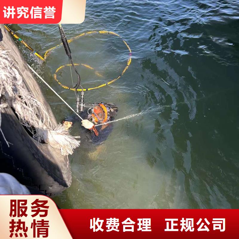 水下切割：水下桥梁检测售后无忧